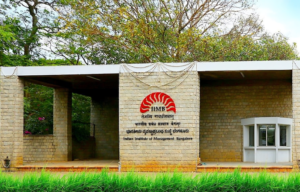 IIM Bangalore gate 1