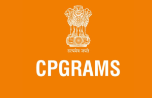 CPGRAMS