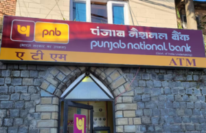 PNB gate