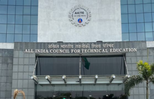 aicte gate