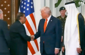 Trump, Ambani, Musk Join Qatari Emir
