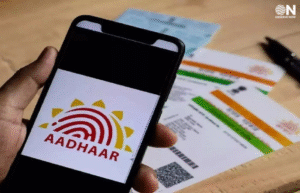 UIDAI Leverages AI