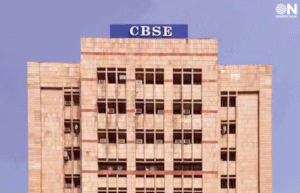 Central Board of Secondary Education