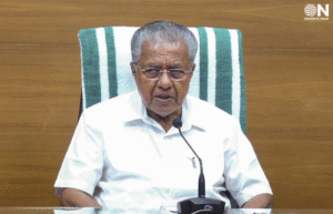 Kerala CM Pinarayi Vijayan