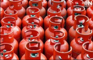 LPG Subsidy