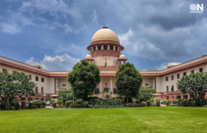 Supreme Court gate