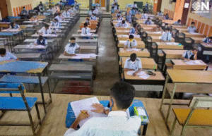 education department