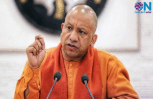 cm yogi pic