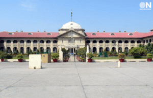 allahabad high court