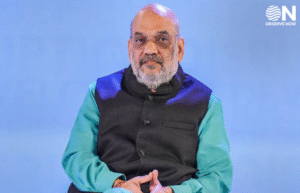 amit