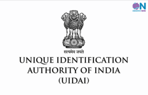 Unique Identification Authority of India logo