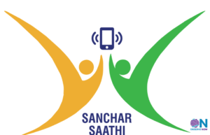 App Sanchar Saathi