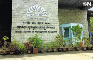 IIM Bangalore image